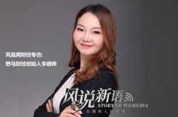 (9分钟教程)四平市工厂_哔哩哔哩-3